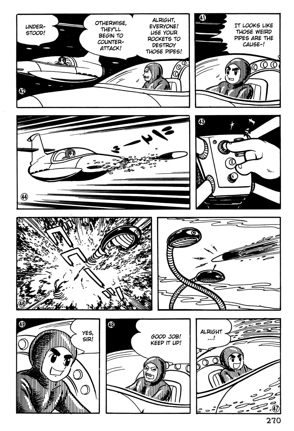 Giant Robo Chapter 38 9